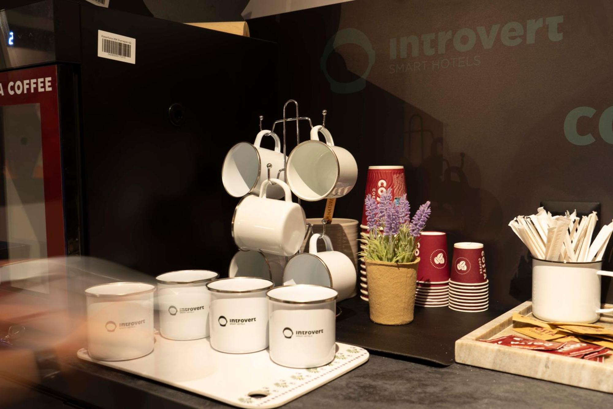 Maria Luisa By Introvert Hotel 4*